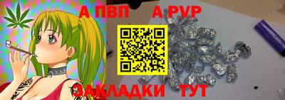 кристаллы Тверь