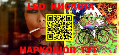 кристаллы Тверь
