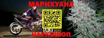 кристаллы Тверь