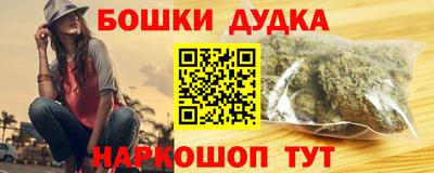 кристаллы Тверь