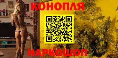 кристаллы Тверь