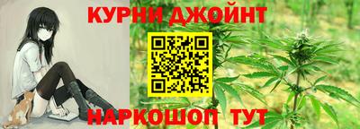 кристаллы Тверь