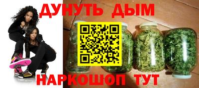 кристаллы Тверь