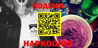 кристаллы Тверь