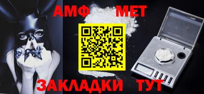 гашишное масло Тара
