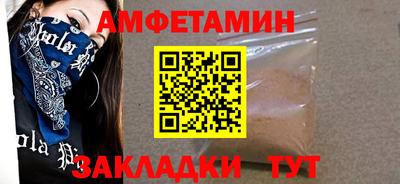кристаллы Тверь