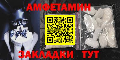гашишное масло Тара