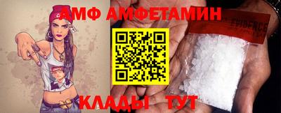 кристаллы Тверь