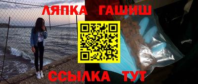 кристаллы Тверь