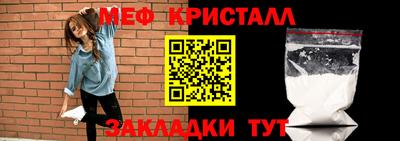 гашишное масло Тара