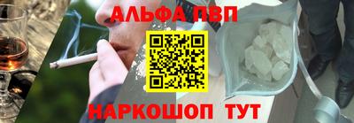 гашишное масло Тара